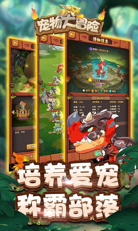 暴走方块