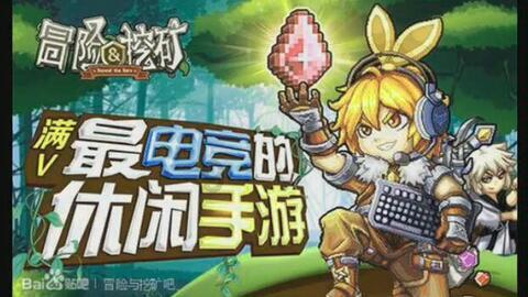 寻找火鸡