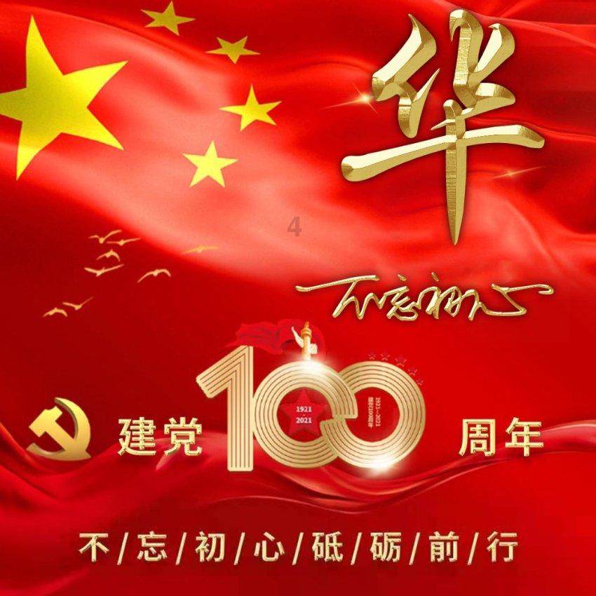 女性结婚前一定要熟知的三句话是什么呢？
