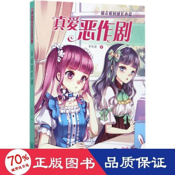 优秀成果!葫芦岛电信荣获“2023年度5G创新应用突出贡献解决方案”奖项!